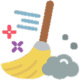 broom
